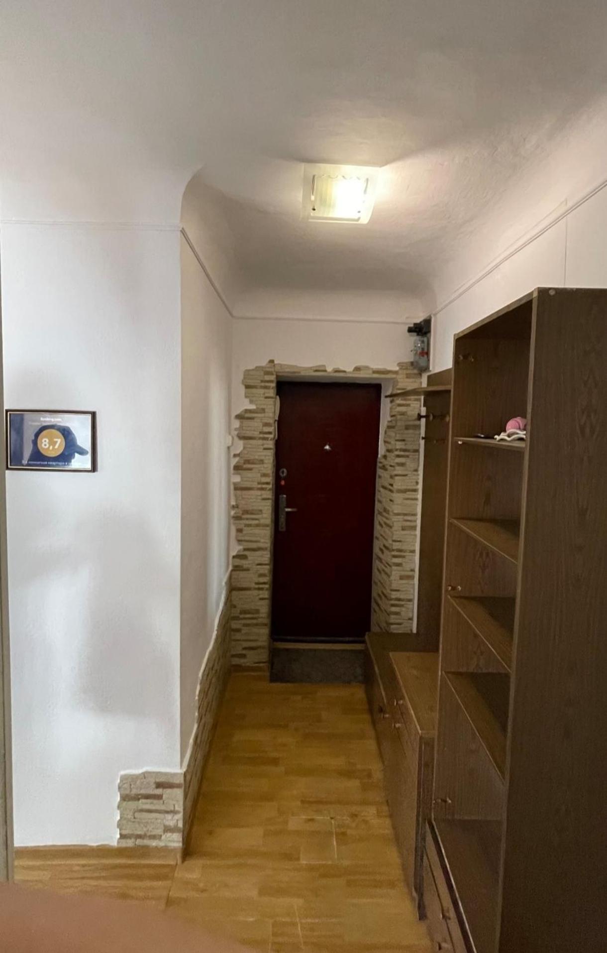 3- Х Комнатная Квартира В Центре Rivne Dış mekan fotoğraf
